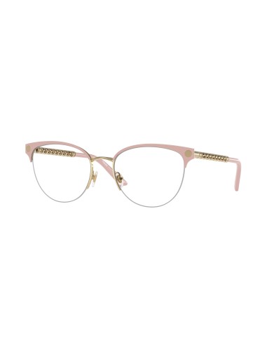 Versace 1297 Eyeglasses du meilleur 